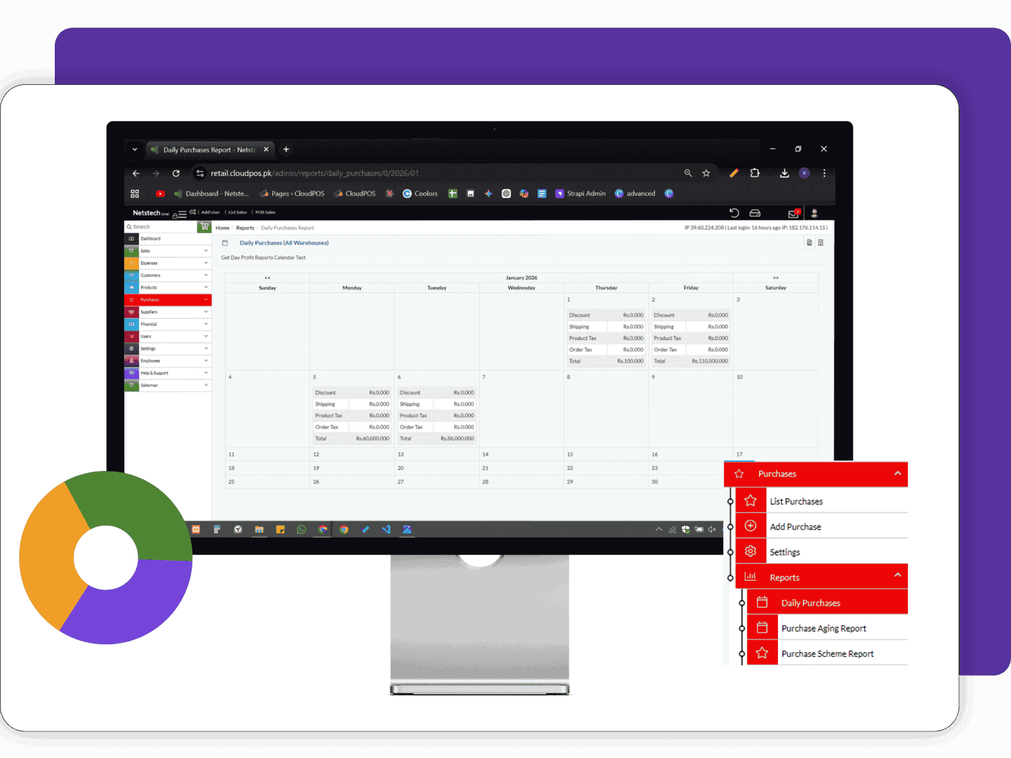 Features of CloudPOS Purchase Management mockup