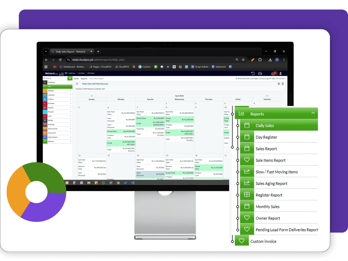  Features of CloudPOS Report management mockup