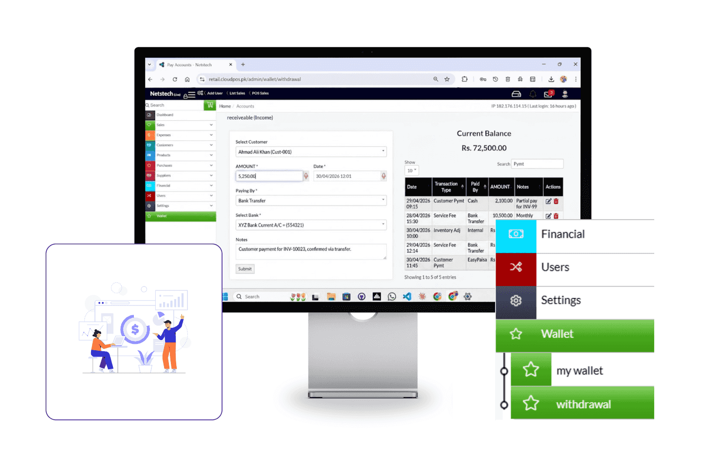Wallet management system with balance tracking, real-time account updates, and accurate customer wallet monitoring.