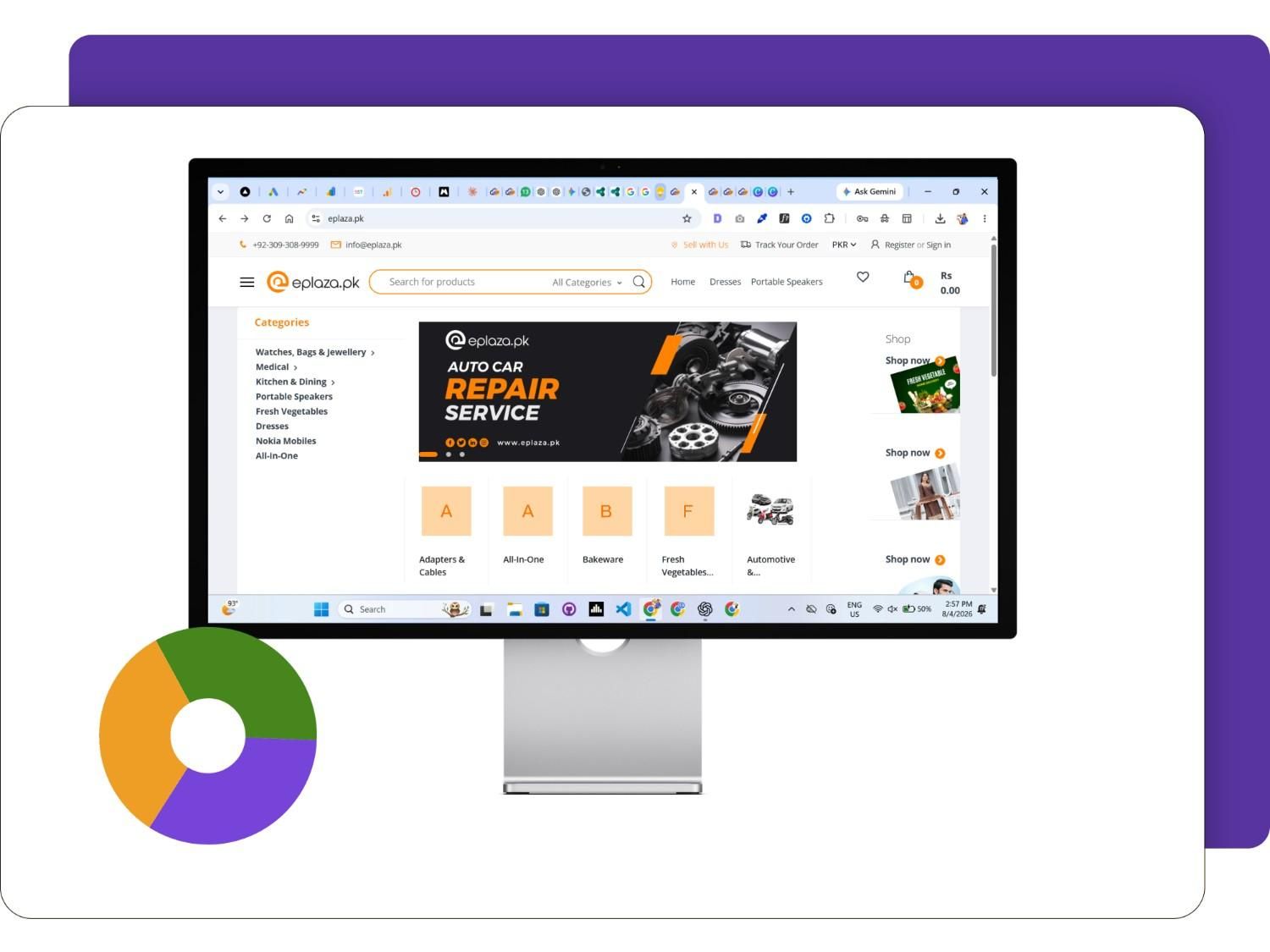 CloudPOS ePlaza Program in Pakistan mockup