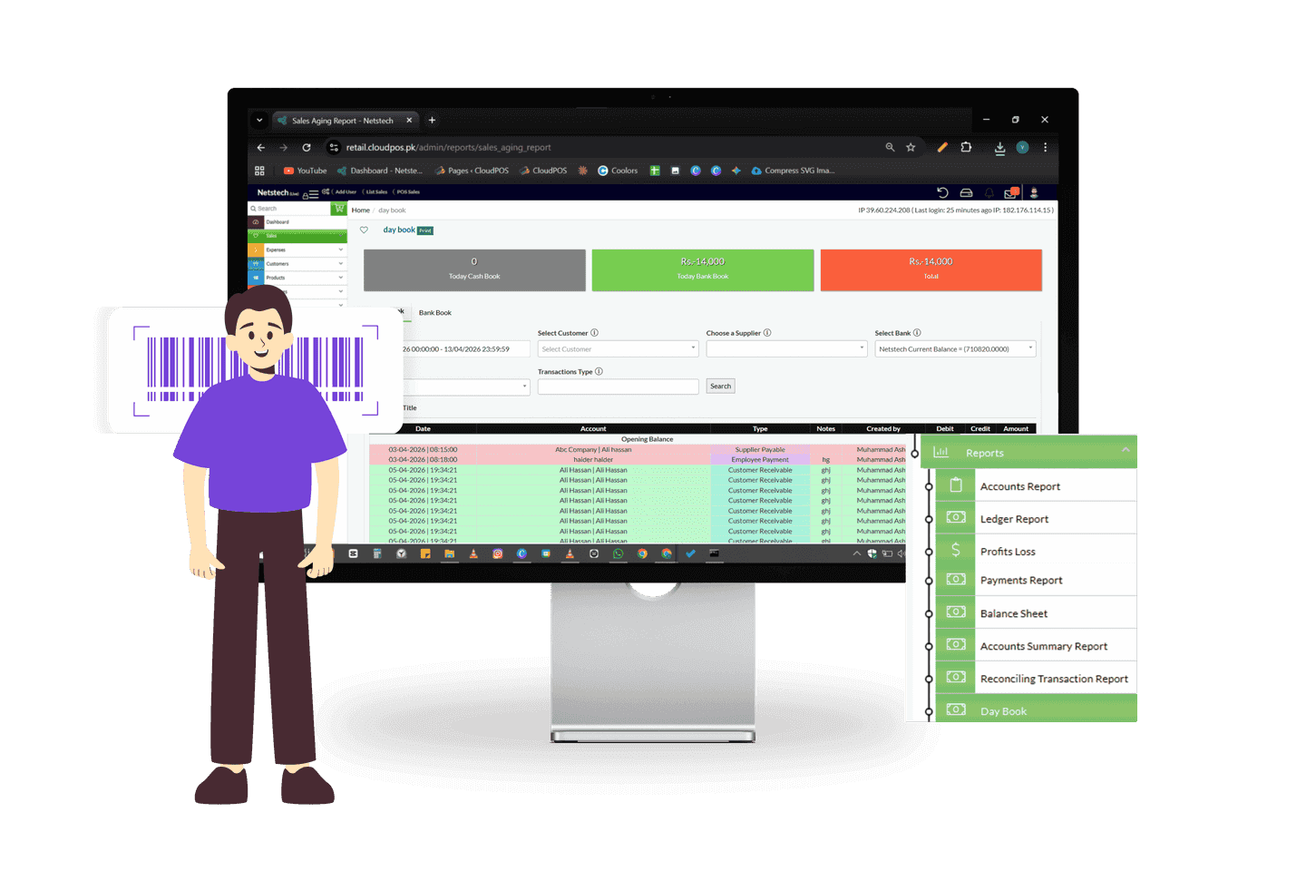 Business reporting software with detailed sales reports, revenue analysis, and real-time performance insights for better decision-making.